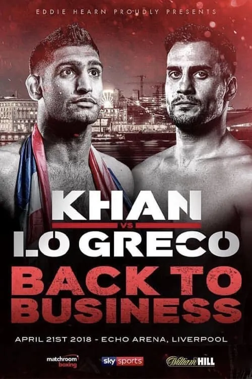 Amir Khan vs. Phil Lo Greco (movie)