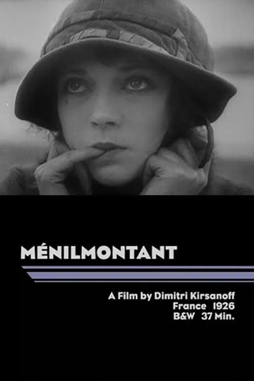 Ménilmontant (movie)