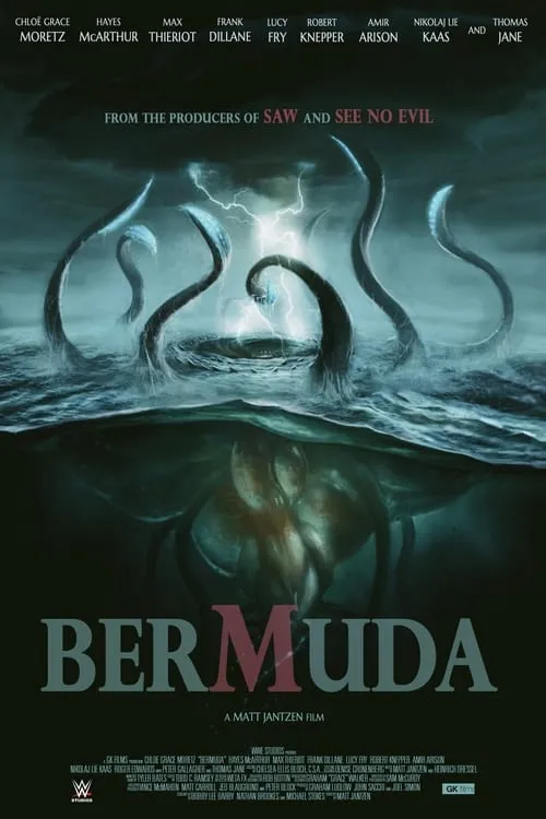 Bermuda (фильм)