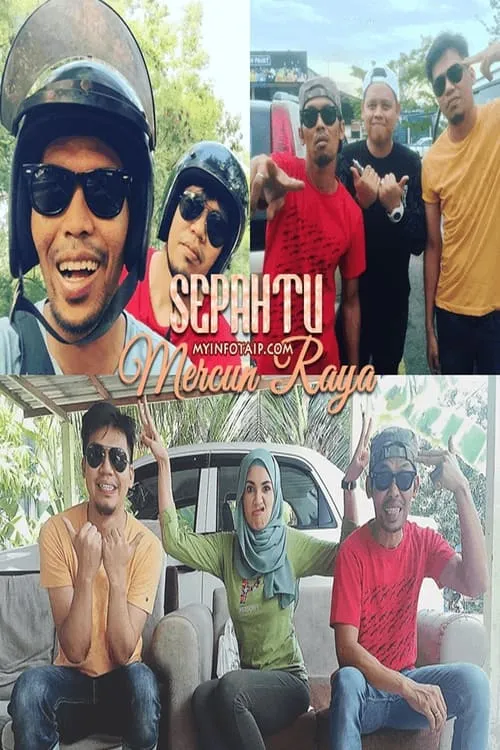 Sepahtu Mercun Raya (movie)