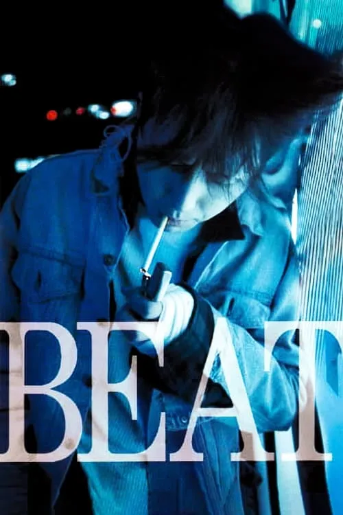 Beat (movie)