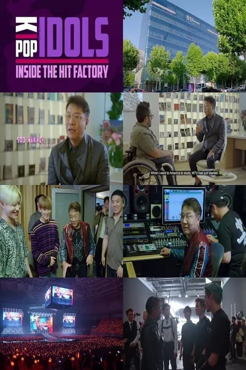 K-Pop Idols: Inside the Hit Factory (movie)