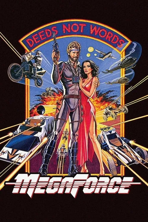 MegaForce (movie)
