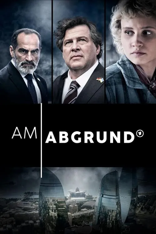 Am Abgrund (фильм)