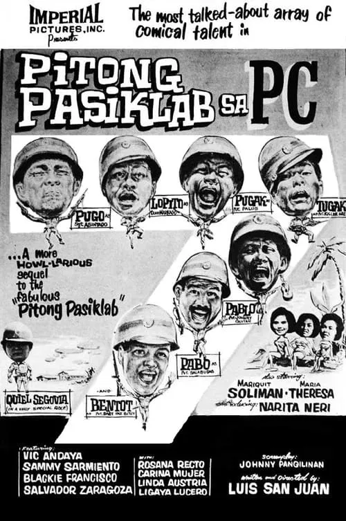 Pitong Pasiklab Sa PC (movie)