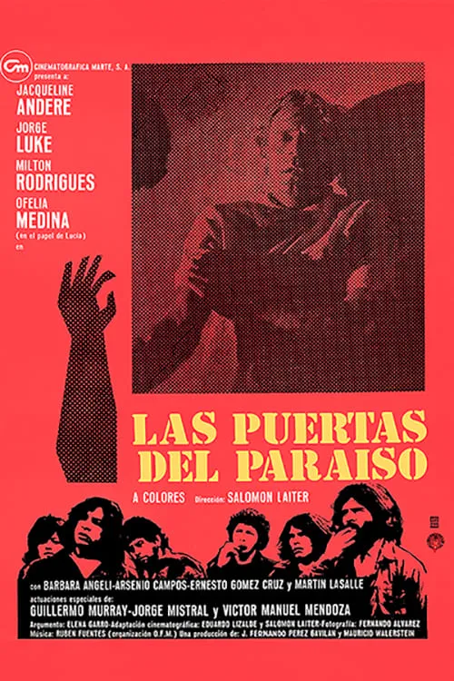 Las puertas del paraíso (фильм)