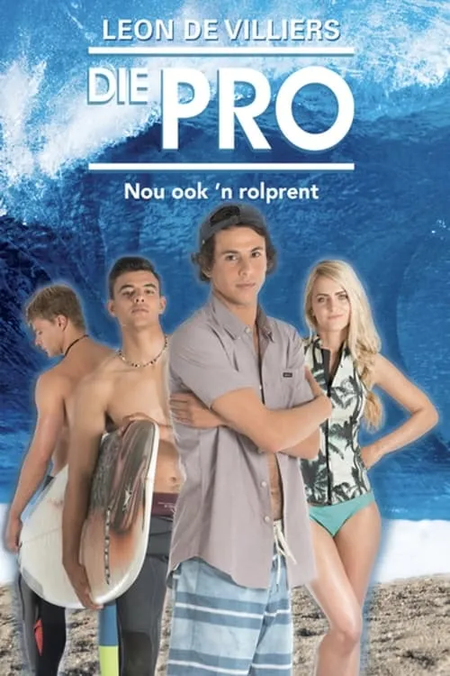 The Pro (movie)