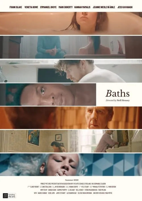 Baths (фильм)