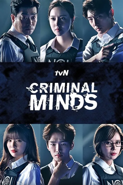 Criminal Minds (series)