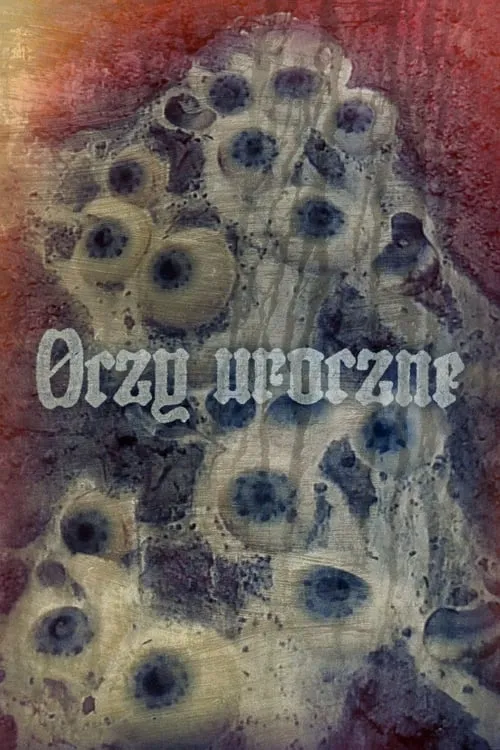 Oczy uroczne (фильм)