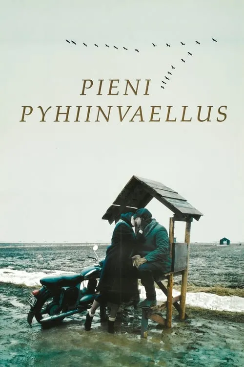 Pieni pyhiinvaellus (movie)