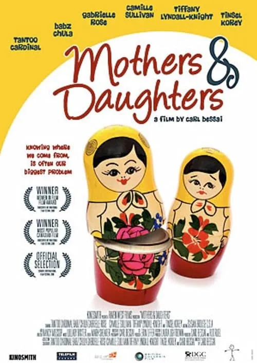 Mothers & Daughters (фильм)