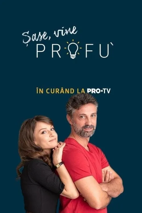 Profu' (series)