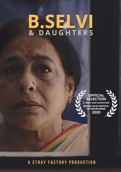 B.Selvi & Daughters (movie)