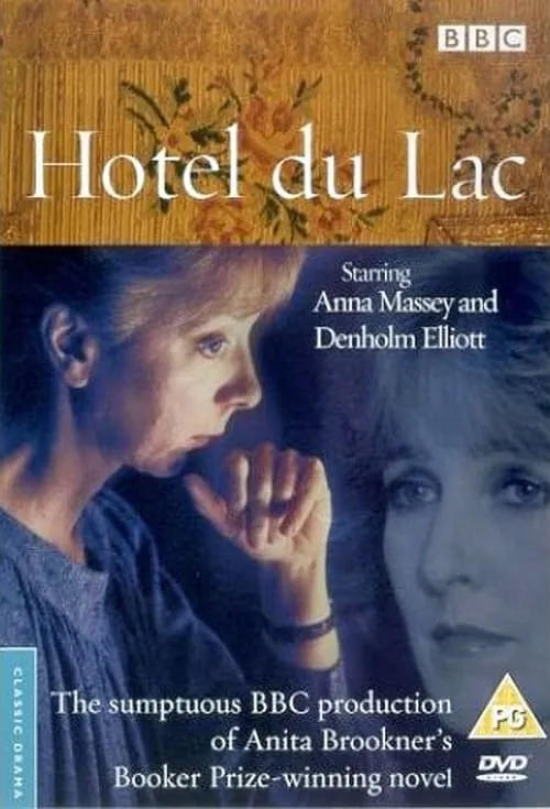 Hotel du Lac (movie)