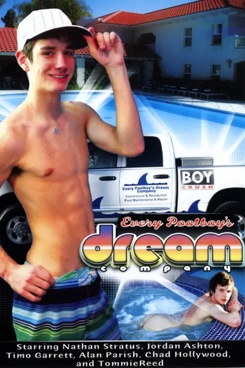 Every Poolboy's Dream Company (movie)