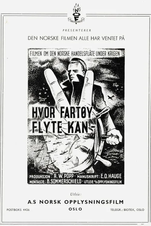 Hvor fartøy flyte kan (фильм)