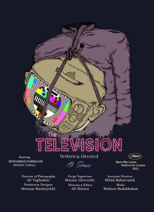 The Television (фильм)