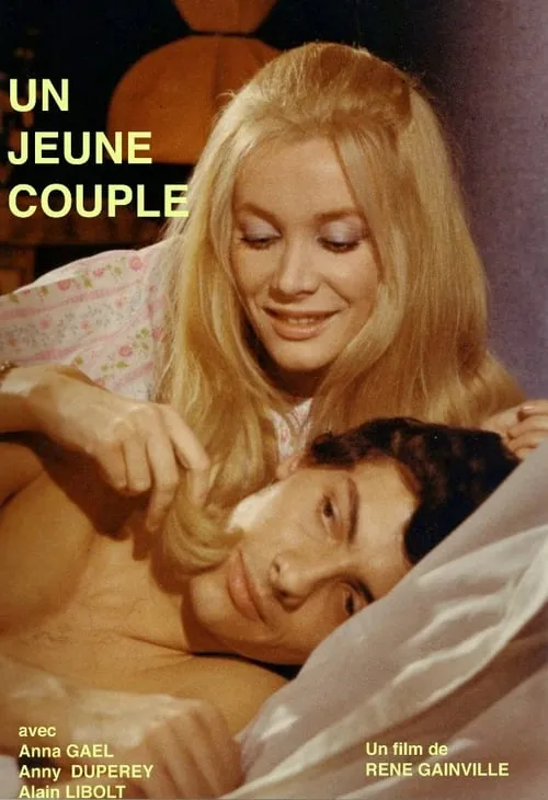 Un jeune couple (фильм)