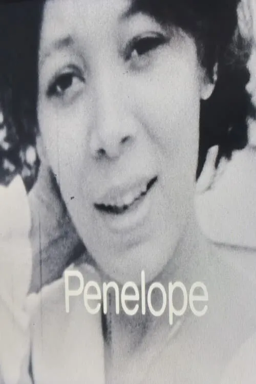 Penelope (movie)