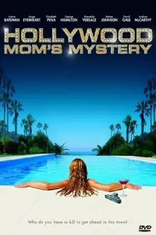 The Hollywood Mom's Mystery (фильм)