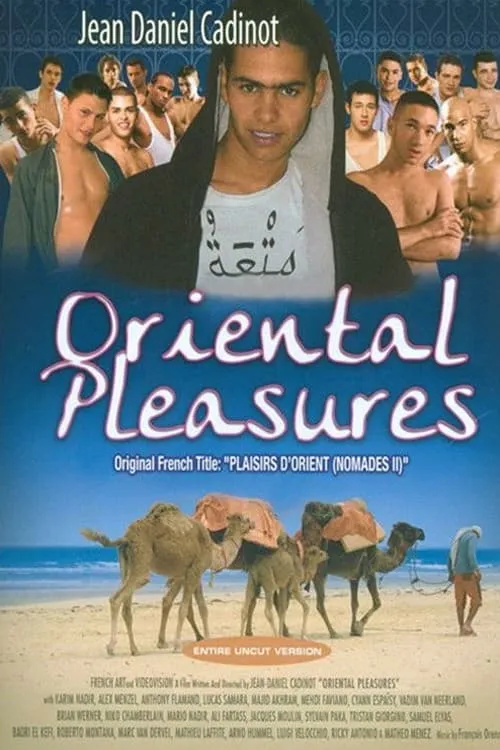 Nomades 2: Oriental Pleasures (movie)