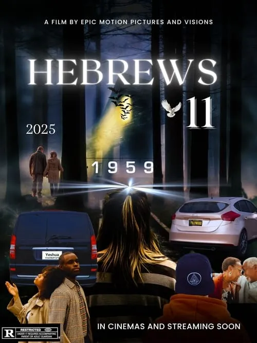 Hebrews 11 (фильм)