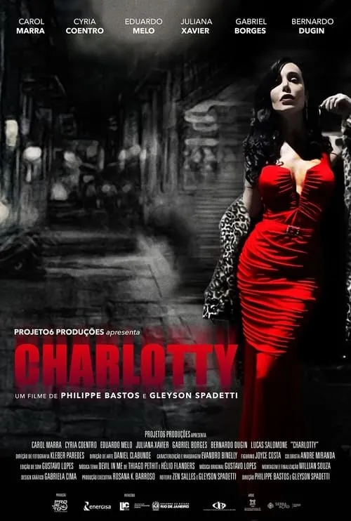 Charlotty (фильм)