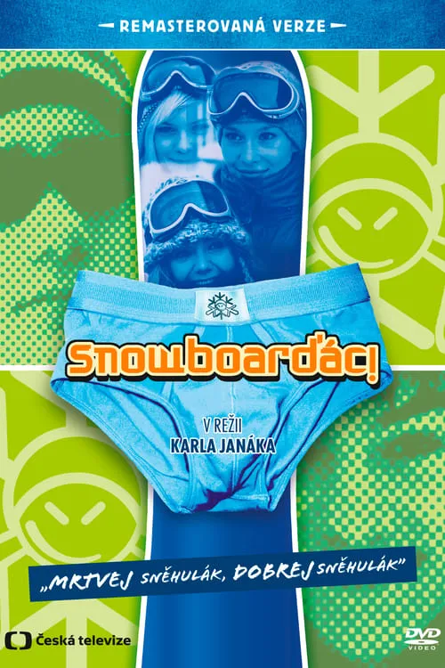 Snowboarders (movie)