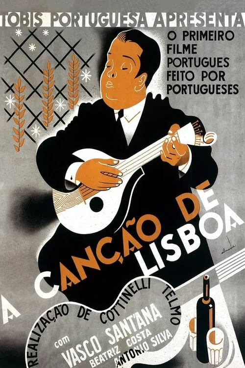 A Song of Lisbon (movie)