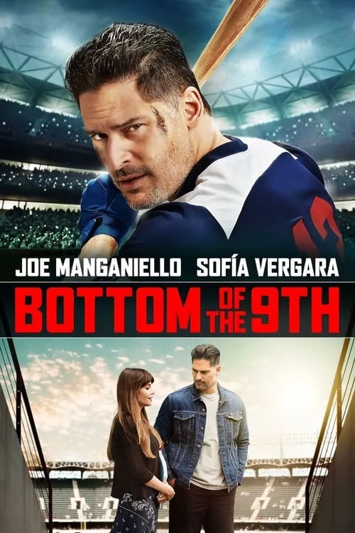 Bottom of the 9th (movie)