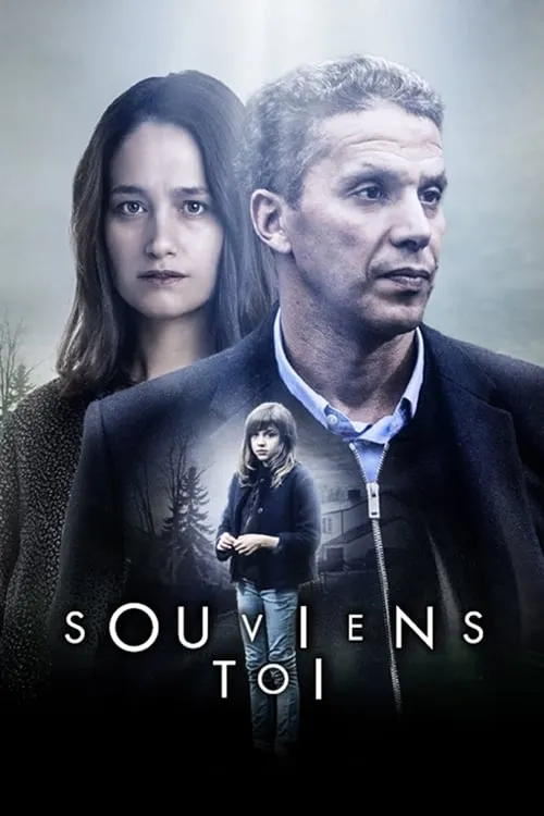 Souviens-toi (сериал)