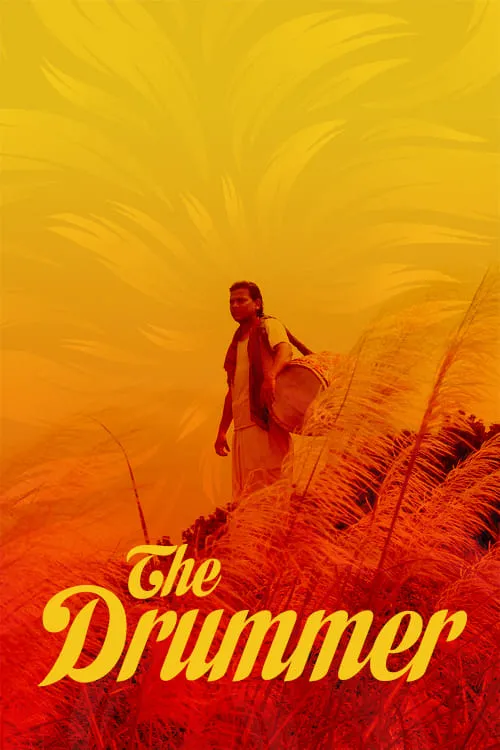 The Drummer (movie)