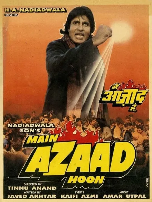 Main Azaad Hoon (movie)