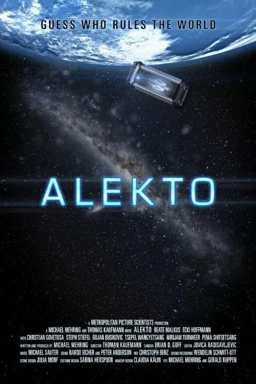 Alekto (фильм)