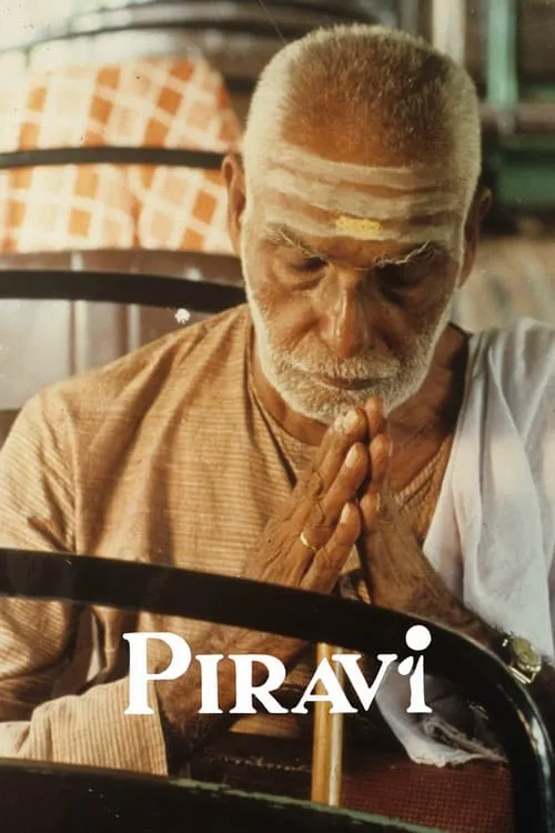 Piravi (movie)