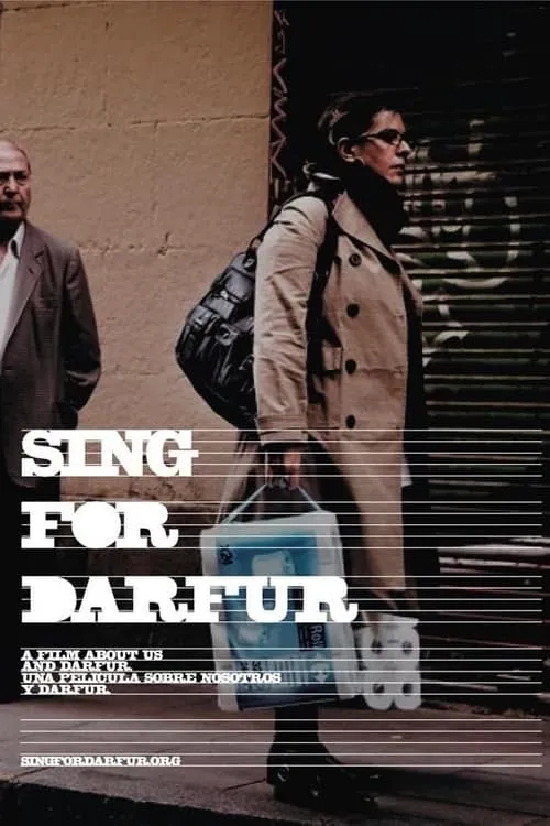 Sing for Darfur (фильм)