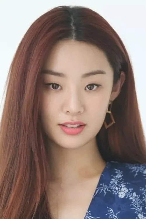 Stephanie Lee