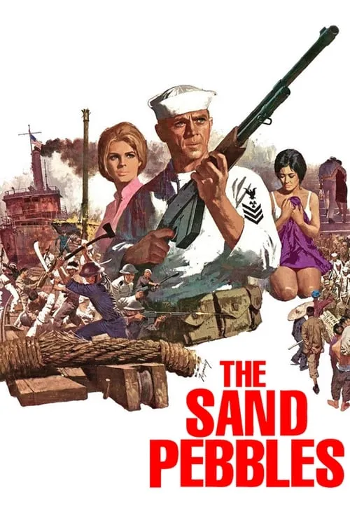 The Sand Pebbles (movie)