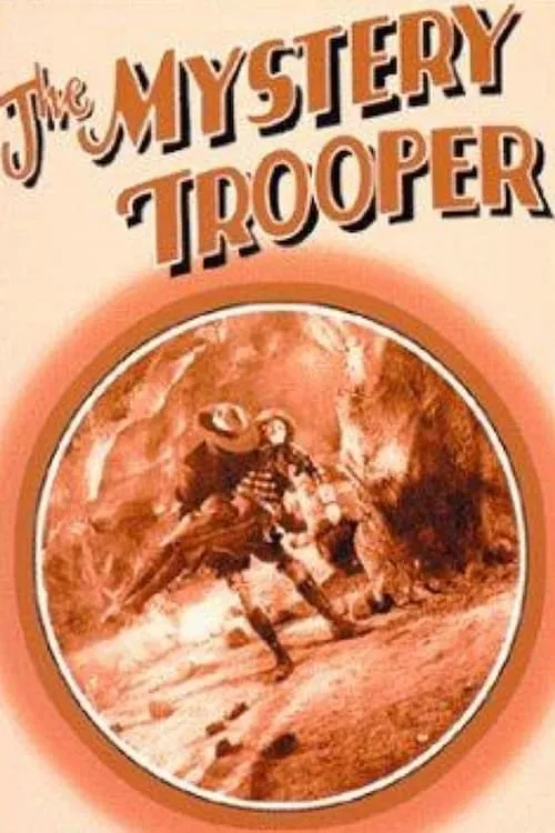 The Mystery Trooper (movie)