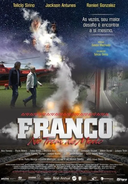 Franco no Trem do Medo (movie)