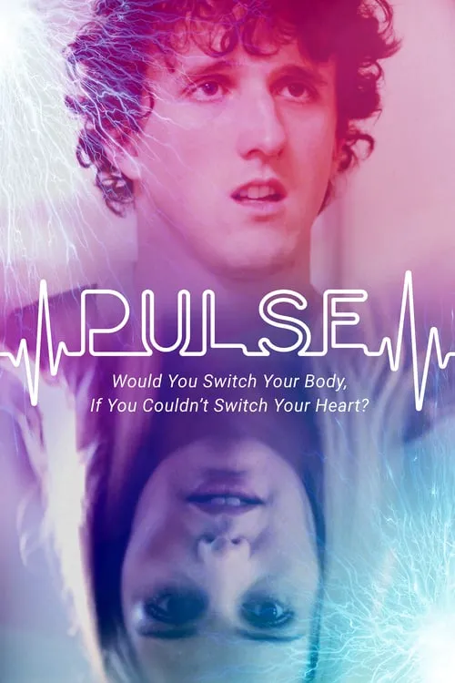 Pulse (фильм)