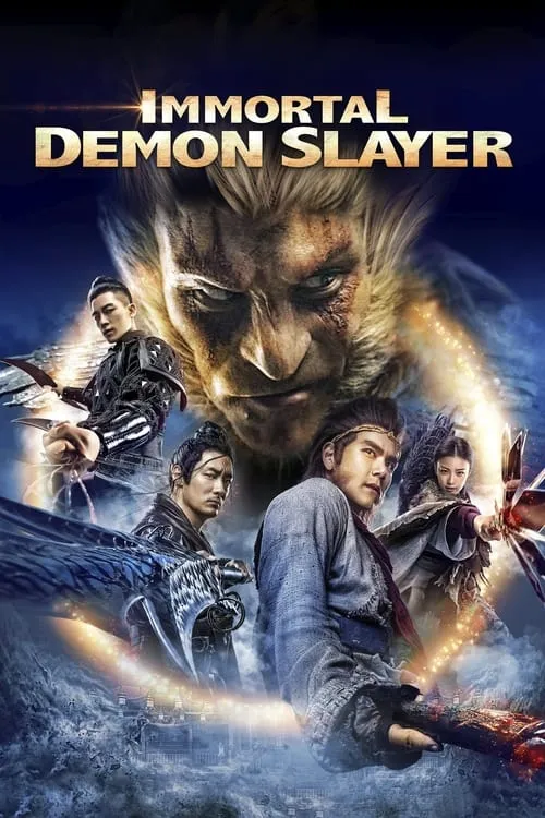 Immortal Demon Slayer (movie)