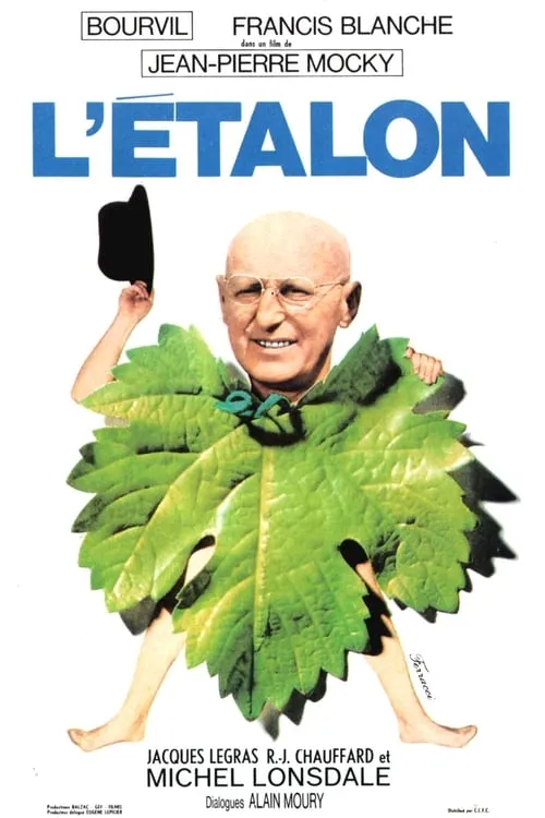 L'Étalon (фильм)