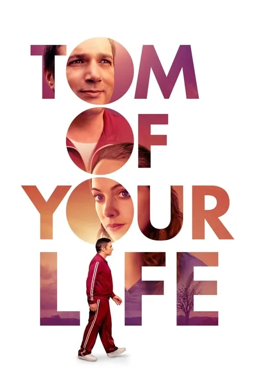 Tom of Your Life (фильм)