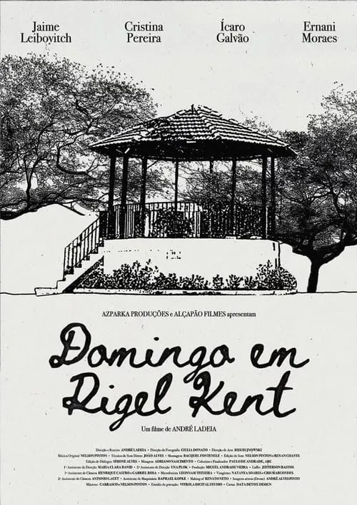 Domingo em Rigel Kent (фильм)