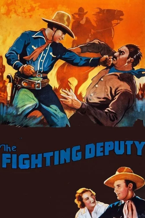 The Fighting Deputy (фильм)