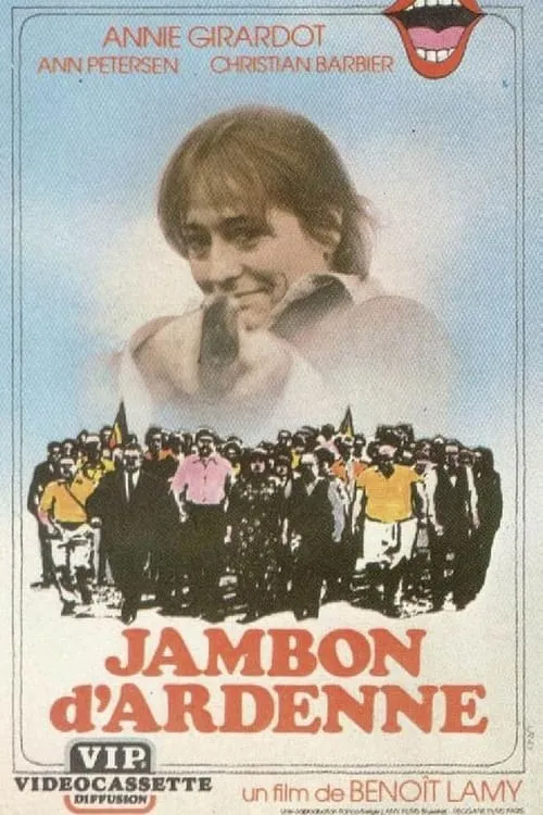 Jambon d'Ardenne (фильм)