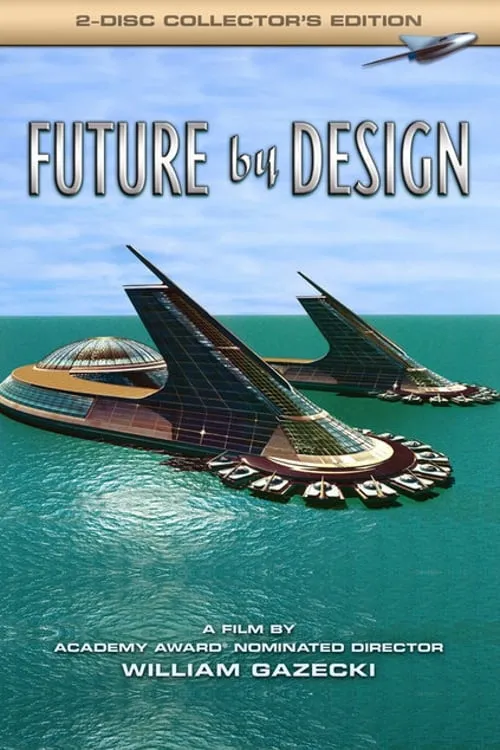 Future by Design (фильм)