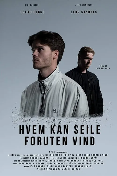 Hvem kan seile foruten vind (фильм)